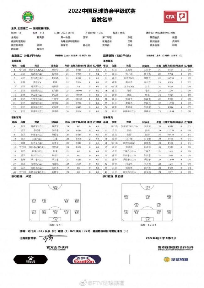 于是，她苦口婆心的劝道：正涛，这件事我劝你还是心平气和的接受，至于天宇那边，虽然接下来这三年会比较艰苦，但这也是眼下最好的解决方案了。